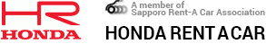 Honda Rent A Car Sapporo