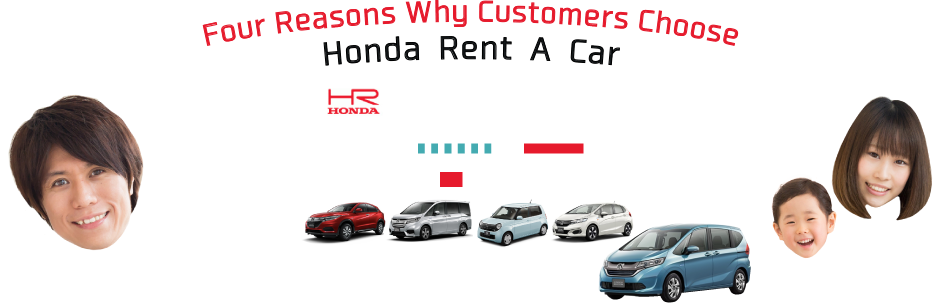 Four Reasons Why Customers Choose Honda Rent A Car