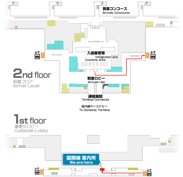 新千歳空港フロアマップ