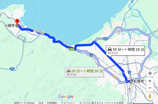 一般道を利用する場合