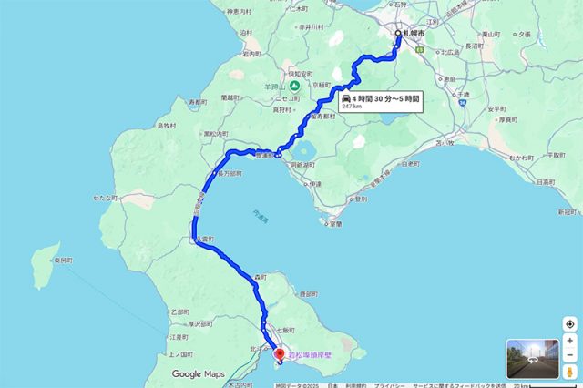 国道230号線経由のルート