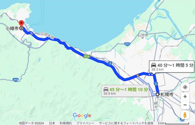 有料道路（高速道路）を利用する場合