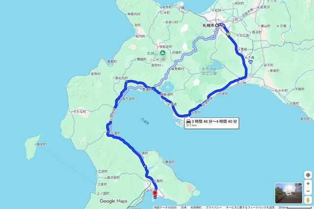 有料道路(高速道路)を利用する場合