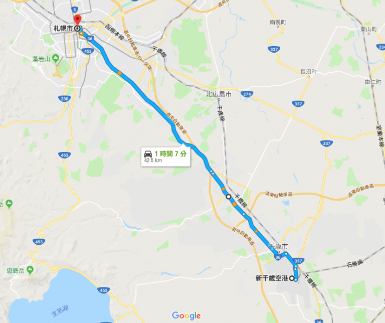 新千歳空港から札幌までの距離は?各交通機関を利用した場合の所要時間|ホンダレンタリース札幌 新千歳空港から札幌までの距離は?各交通機関を利用した場合の所要時間|ホンダレンタリース札幌