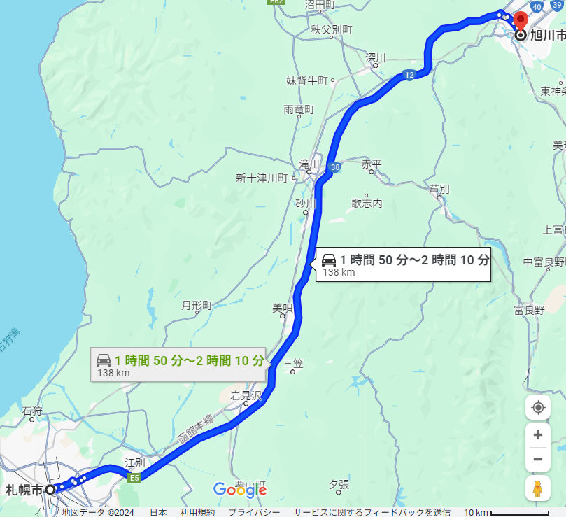 札幌 旭川 距離