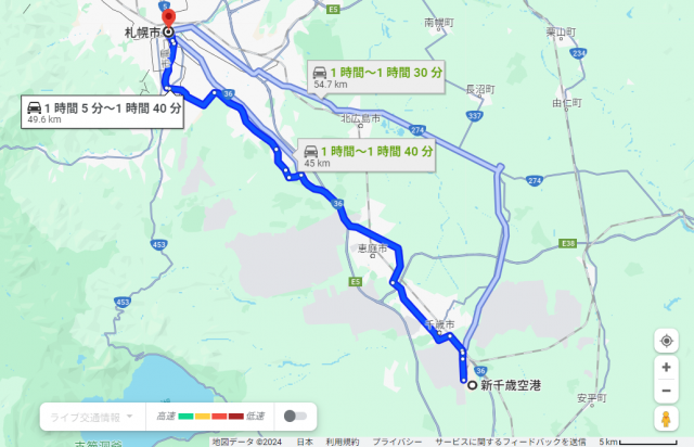 新千歳空港 札幌 距離