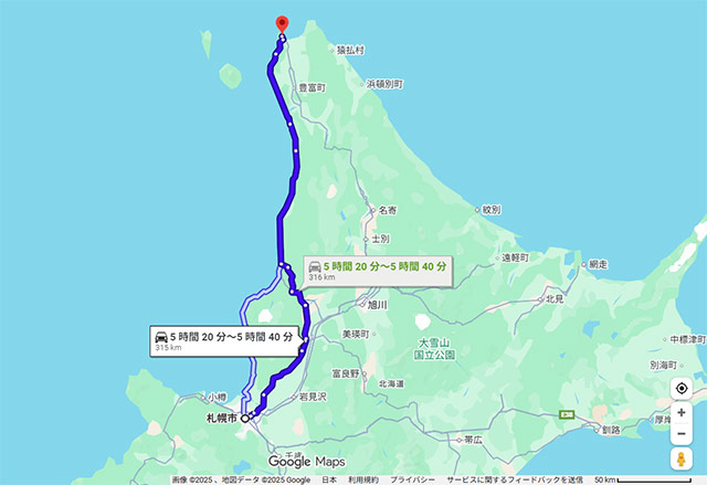 一般道を利用する場合