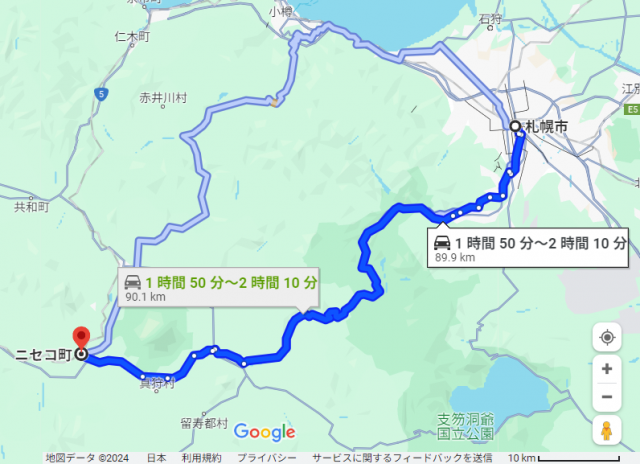 札幌 ニセコ 距離