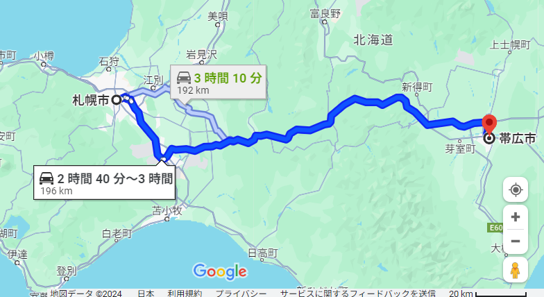 札幌 帯広 距離