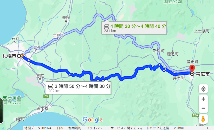 札幌 帯広 距離