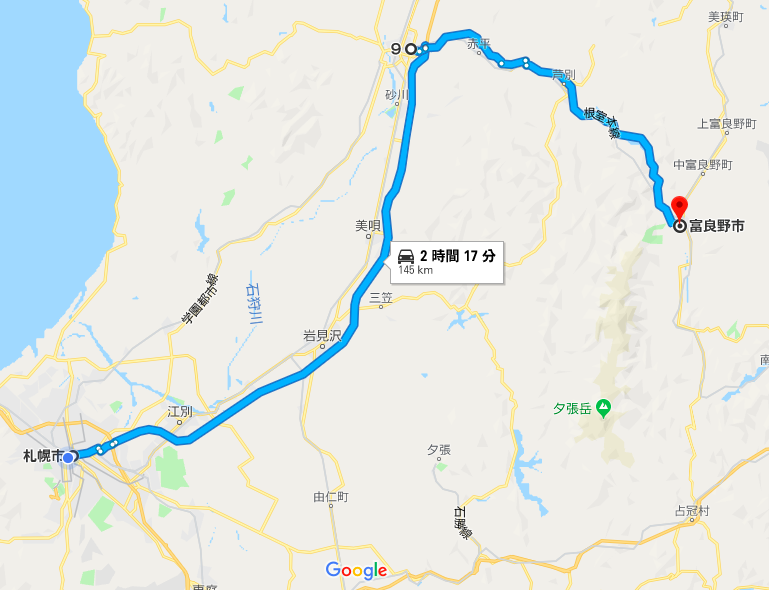 札幌から富良野までの滝川ルート（バスルート）