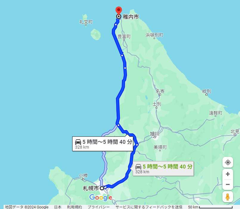 札幌 稚内 距離