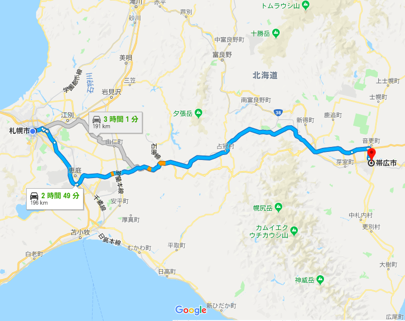 札幌から帯広までの距離は 各交通機関利用時の所要時間は ホンダレンタリース札幌