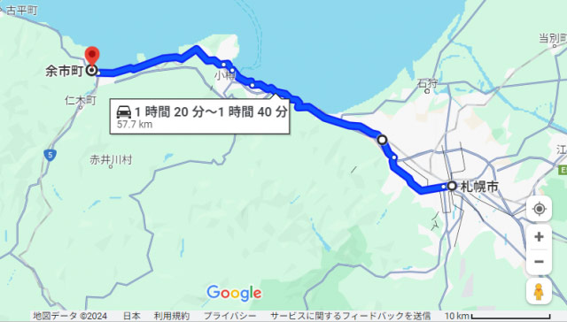 一般道を利用する場合