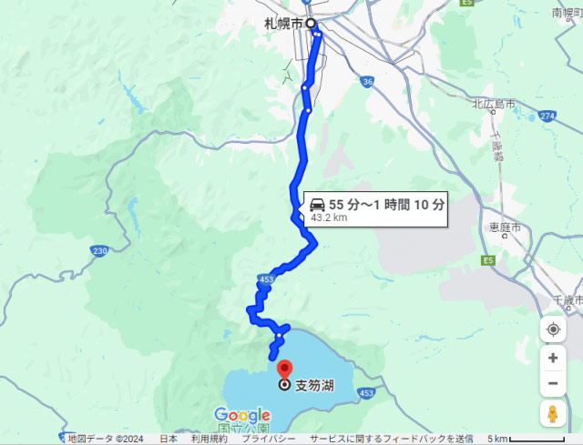 一般道を利用する場合