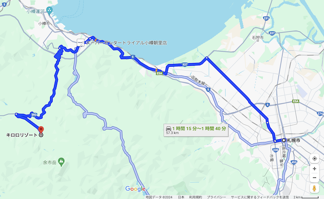 札幌からキロロの地図
