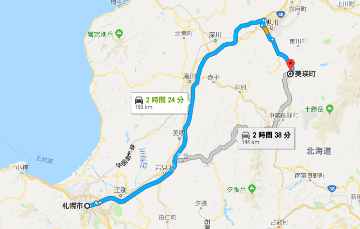 札幌から美瑛までの有料道路を通るルート