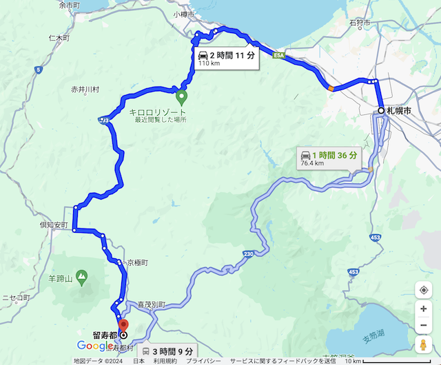 札幌からルスツの地図