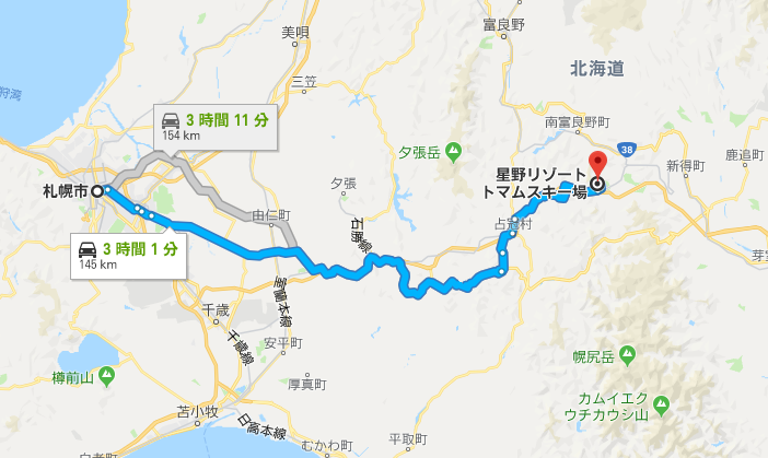 札幌とトマム間の距離