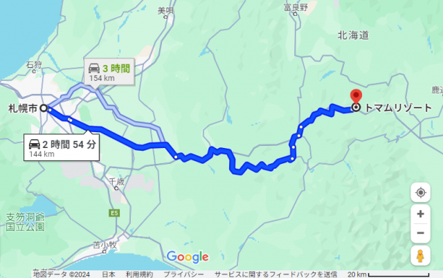 札幌 トマム 距離