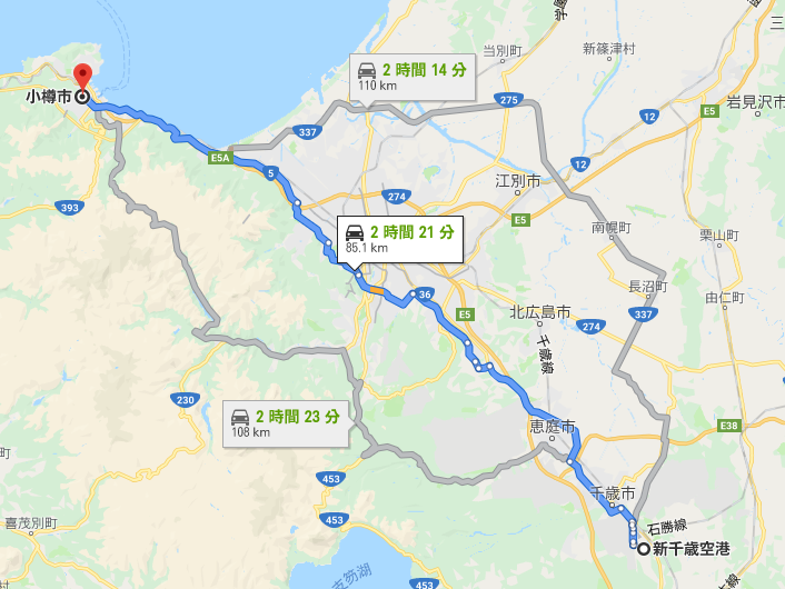 新千歳空港から小樽までの一般道ルート