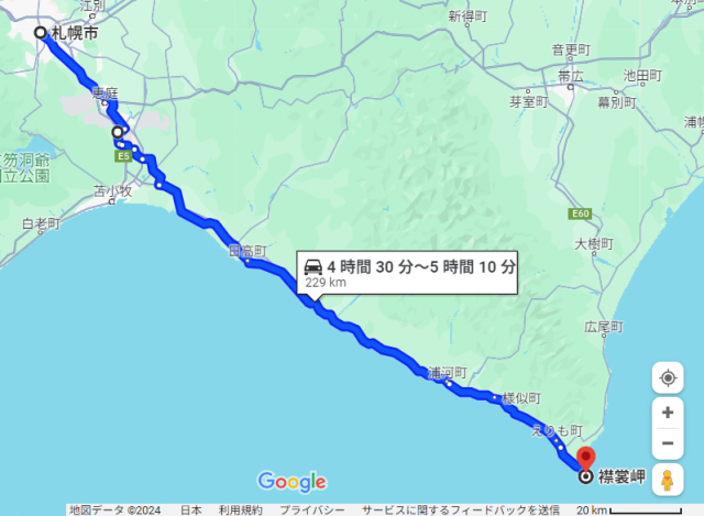 札幌 襟裳岬 距離