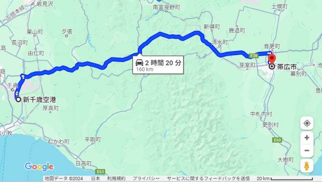 新千歳空港 帯広 距離