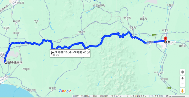 新千歳空港 帯広 距離