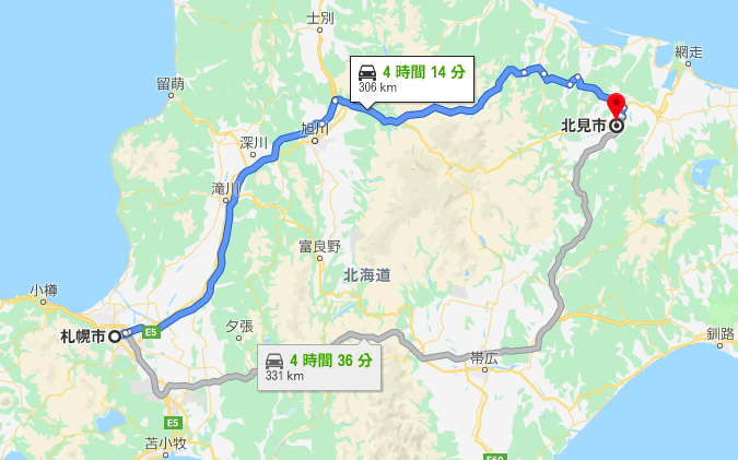 札幌から北見までの距離