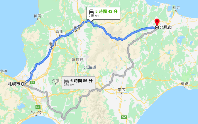 札幌から北見までの一般道ルート