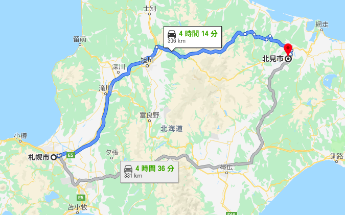 札幌から北見までの 有料道路ルート
