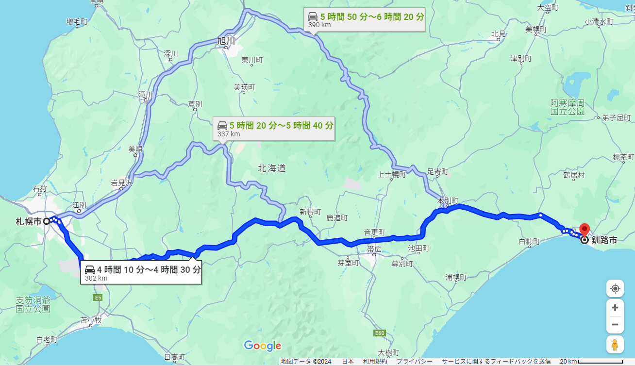 札幌 釧路 距離