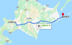 北海道道581号留辺蘂上富良野線