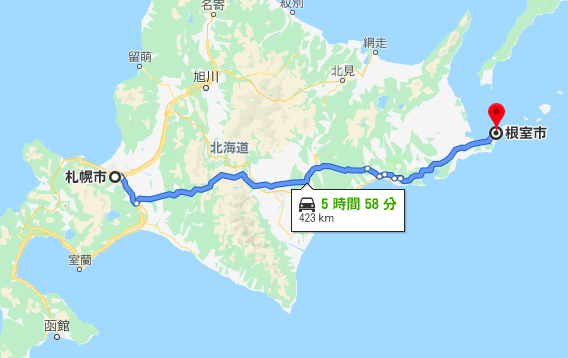 札幌から根室までの有料道路ルート