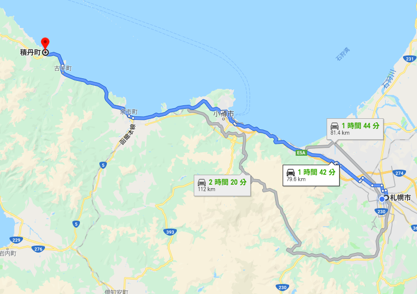 札幌から積丹までの距離