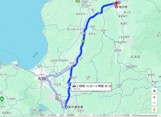 新千歳空港 旭川 距離