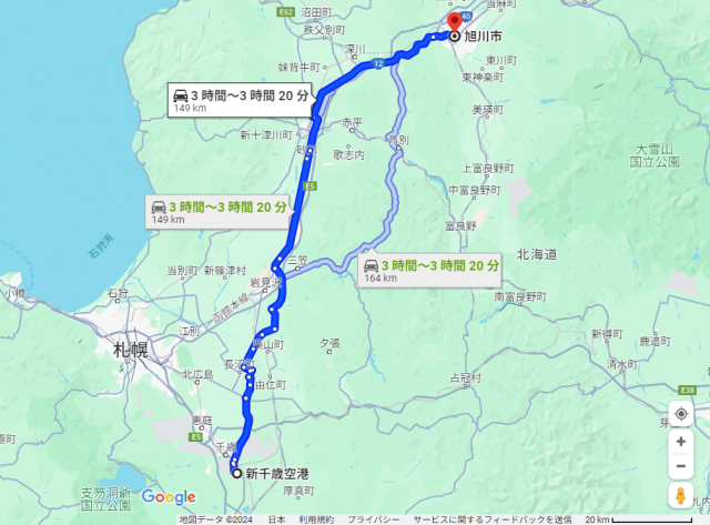 新千歳空港 旭川 距離