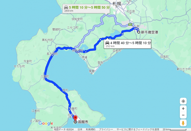 新千歳空港 函館 距離