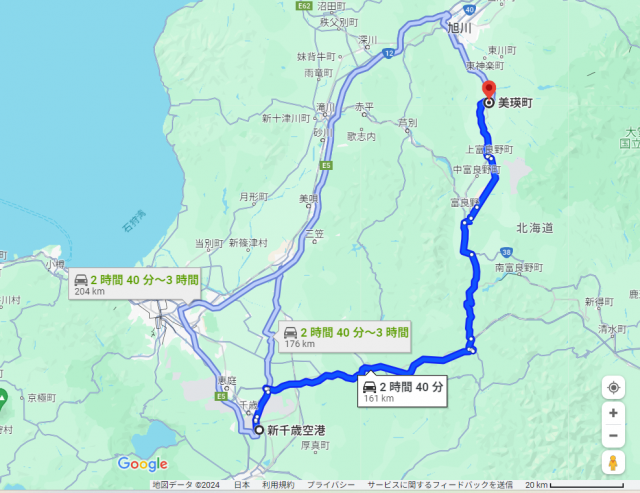 新千歳空港 美瑛 距離