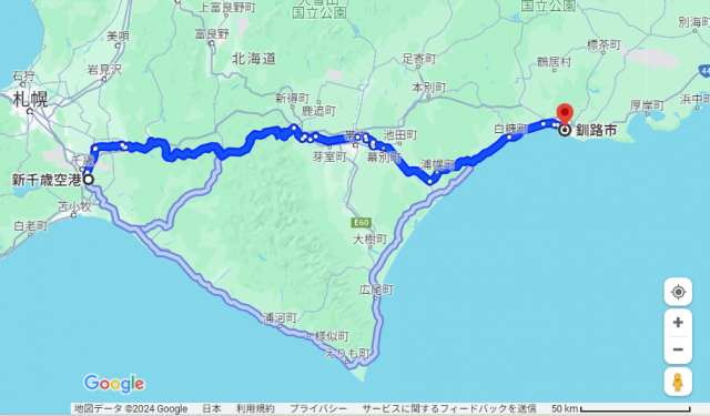 新千歳空港 釧路 距離