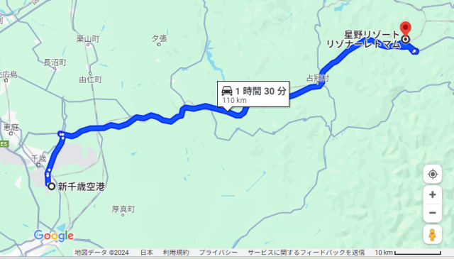 新千歳空港 トマム 距離