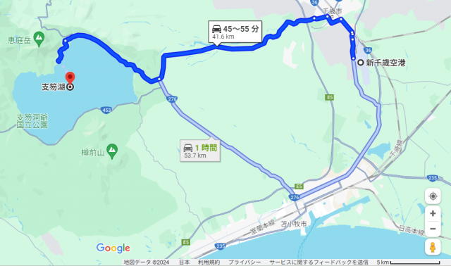 新千歳空港 支笏湖 距離