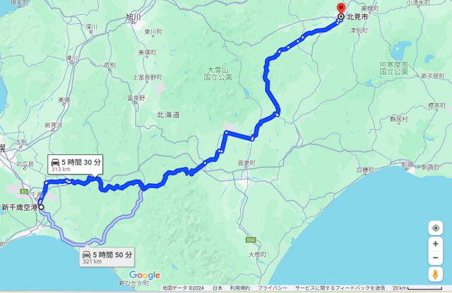 新千歳空港 北見 距離