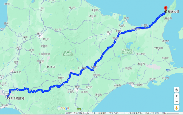 新千歳空港 知床 距離