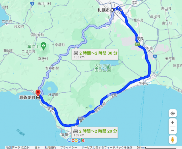 札幌 洞爺湖 距離