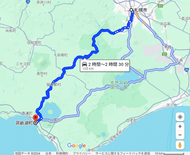 札幌 洞爺湖 距離