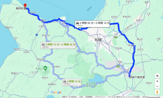 新千歳空港 積丹 距離