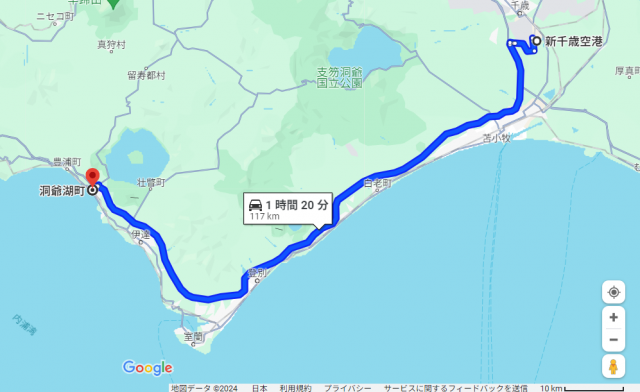 新千歳空港 洞爺湖 距離