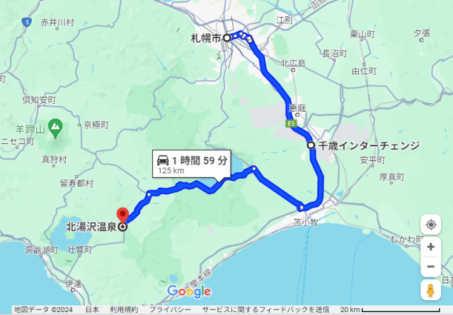 札幌 北湯沢 距離