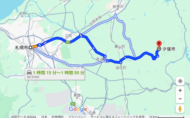 札幌 夕張 距離